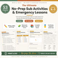No-prep Substitute Activities & Emergency Lessons