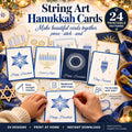 String Art Hanukkah Card Patterns