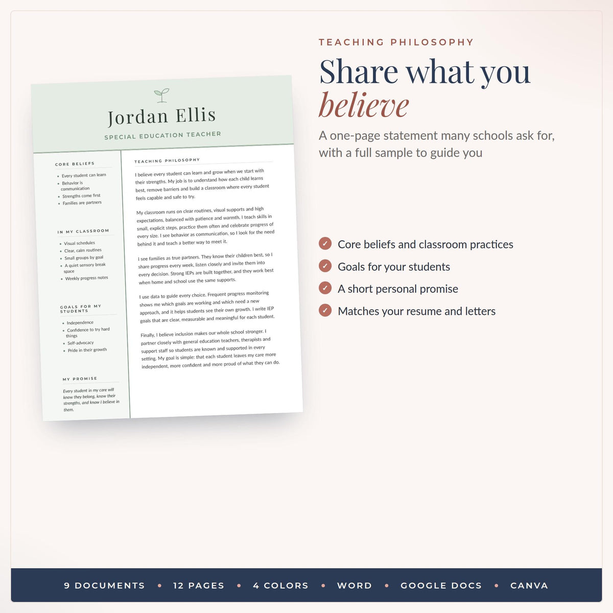 Special Education Teacher Resume Template